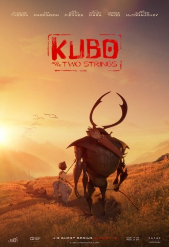 Kubo et l&#039;armure magique - Affiche