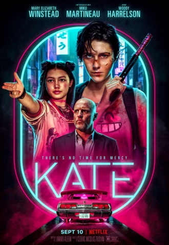 Kate - Affiche