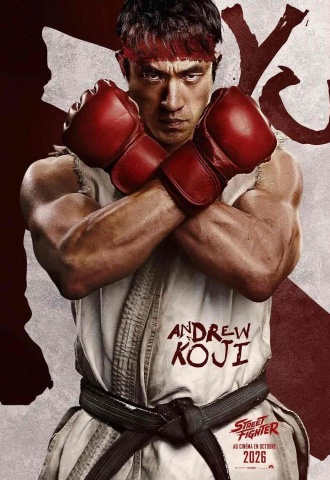 Street Fighter - Affiche