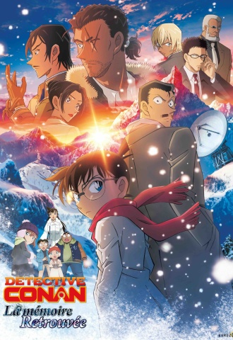 Détective Conan : La Mémoire retrouvée - Affiche