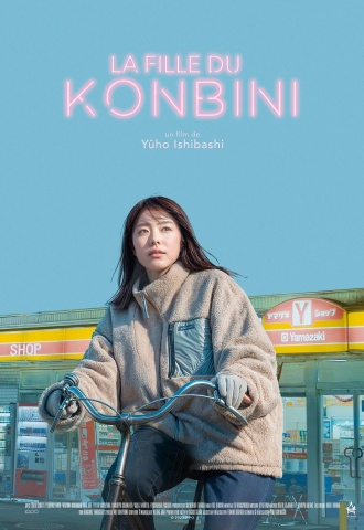 La fille du Konbini - Affiche