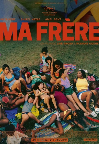 Ma frère - Affiche
