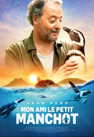 Mon ami le petit manchot - Affiche