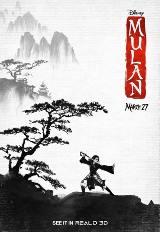 Mulan - Affiche