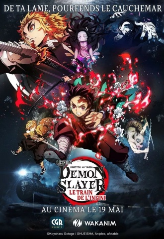 Demon Slayer - Kimetsu no Yaiba - Le film : Le train de l&#039;infini - Affiche