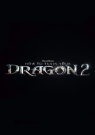 Dragons 2 - Affiche