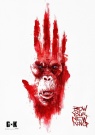 Godzilla x Kong : The New Empire - Affiche