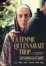 La femme qui en savait trop - Affiche La femme qui en savait trop - Affiche