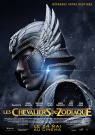Les Chevaliers du Zodiaque - Affiche