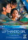 Left-Handed Girl - Affiche