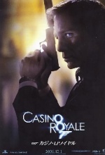 Casino Royale - Affiche