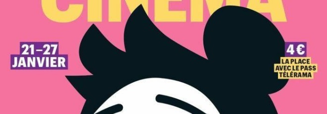 Festival Télérama 2026 Festival Télérama 2026